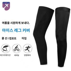 야외샌드백 최저가 가성비상품