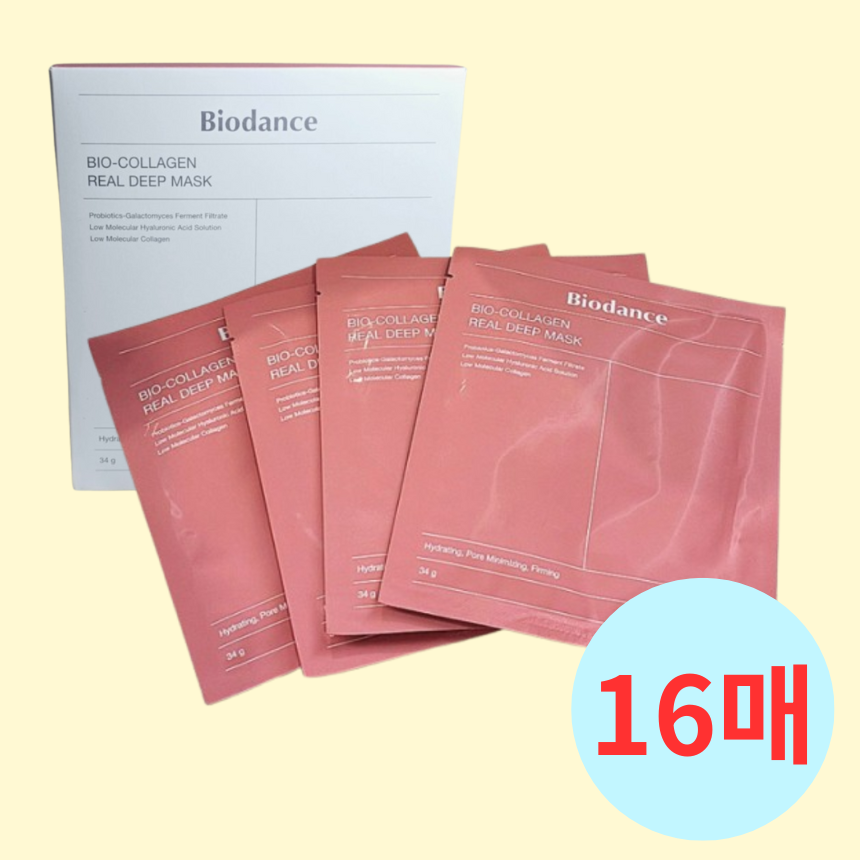 바이오던스 콜라겐팩 바이오 리얼 딥 마스크 16매 수분마스크팩 <b>히알루론산</b>