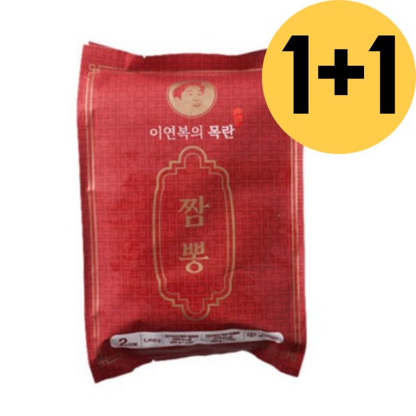 이연복짬뽕 목란 오리지널 2인분 1+1