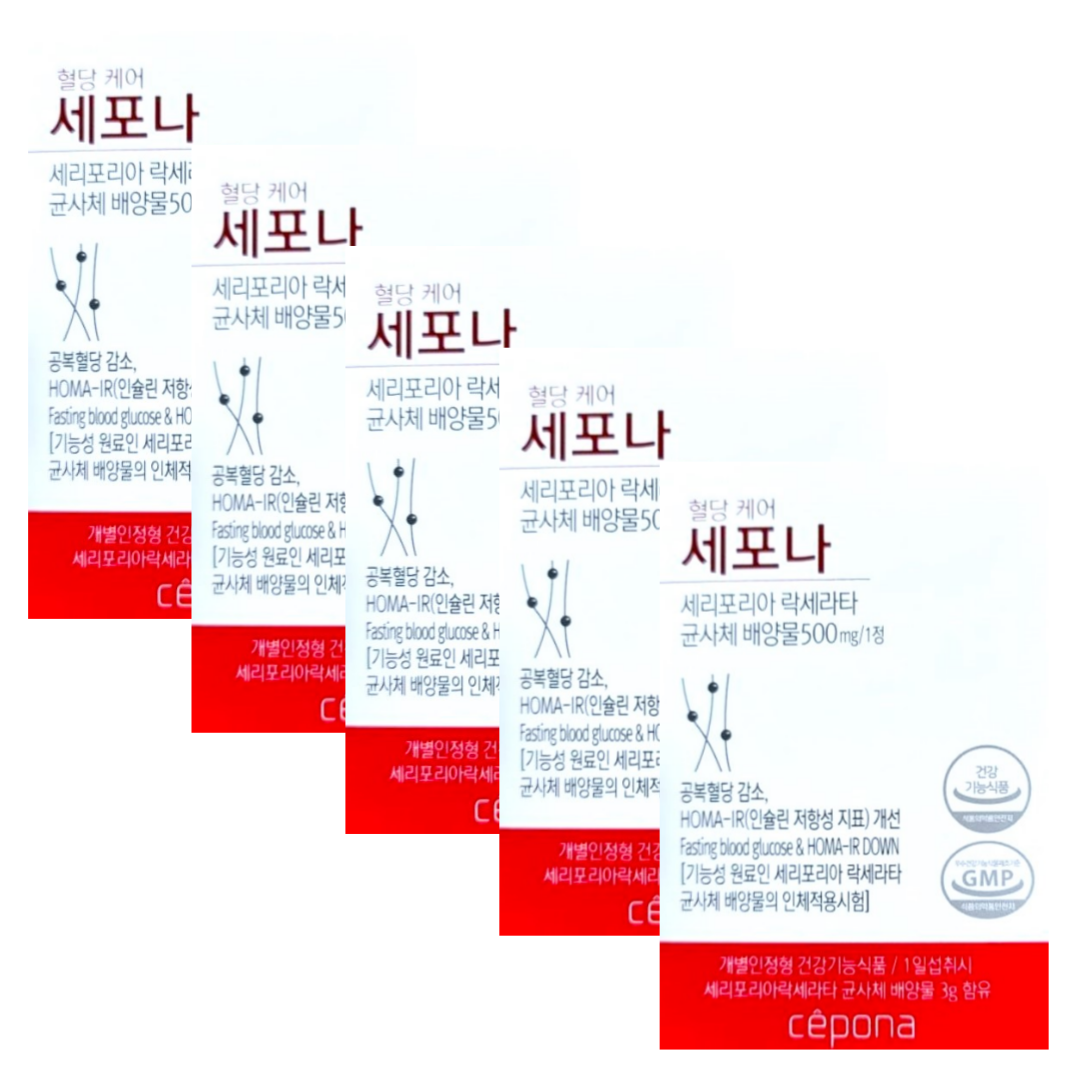<b>퓨젠바이오</b> 세포나 세리포리아 락세라타 510mg x 60정 x 5박스 50일분
