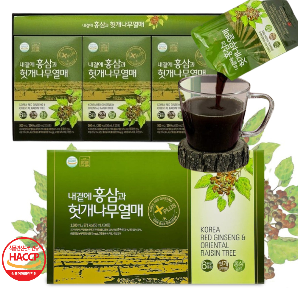 내곁에 홍삼과 고농축 헛개나무열매 6년근홍삼 타우린 <b>대동고려삼</b> 1개월분