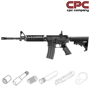 마루이 M4A1 MWS 내구성 반동 개선판