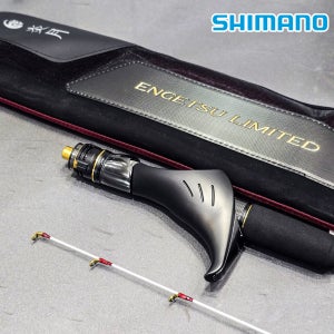 23 염월 리미티드 FS-B510ML RIGHT 참돔 타이라바 낚시대 시마노fb