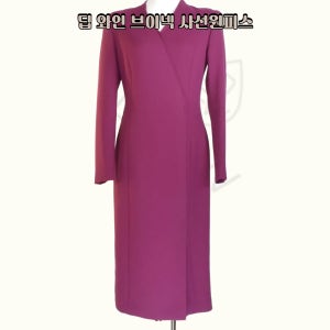 (대여)와인 브이넥 아나운서 행사옷 돌잔치맘 면접복 사진촬영원피스 하객의상 원피스대여