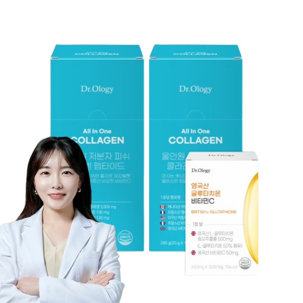마시는 콜라겐 저분자 글루타치온 피쉬 어린 300달톤 <b>엘라스틴</b>비오틴히알루론산 한달