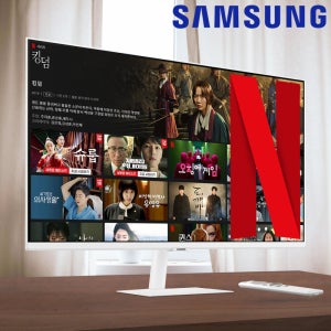 삼성전자 80.1cm( 32인치 ) TV IPTV 화이트 스마트 모니터 넷플릭스 유튜브 미러링 DEX 캠핑