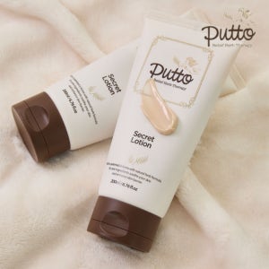 [아가방] 퓨토 시크릿 로션 200ml 71S088007 신생아로션 아기 아가방몰