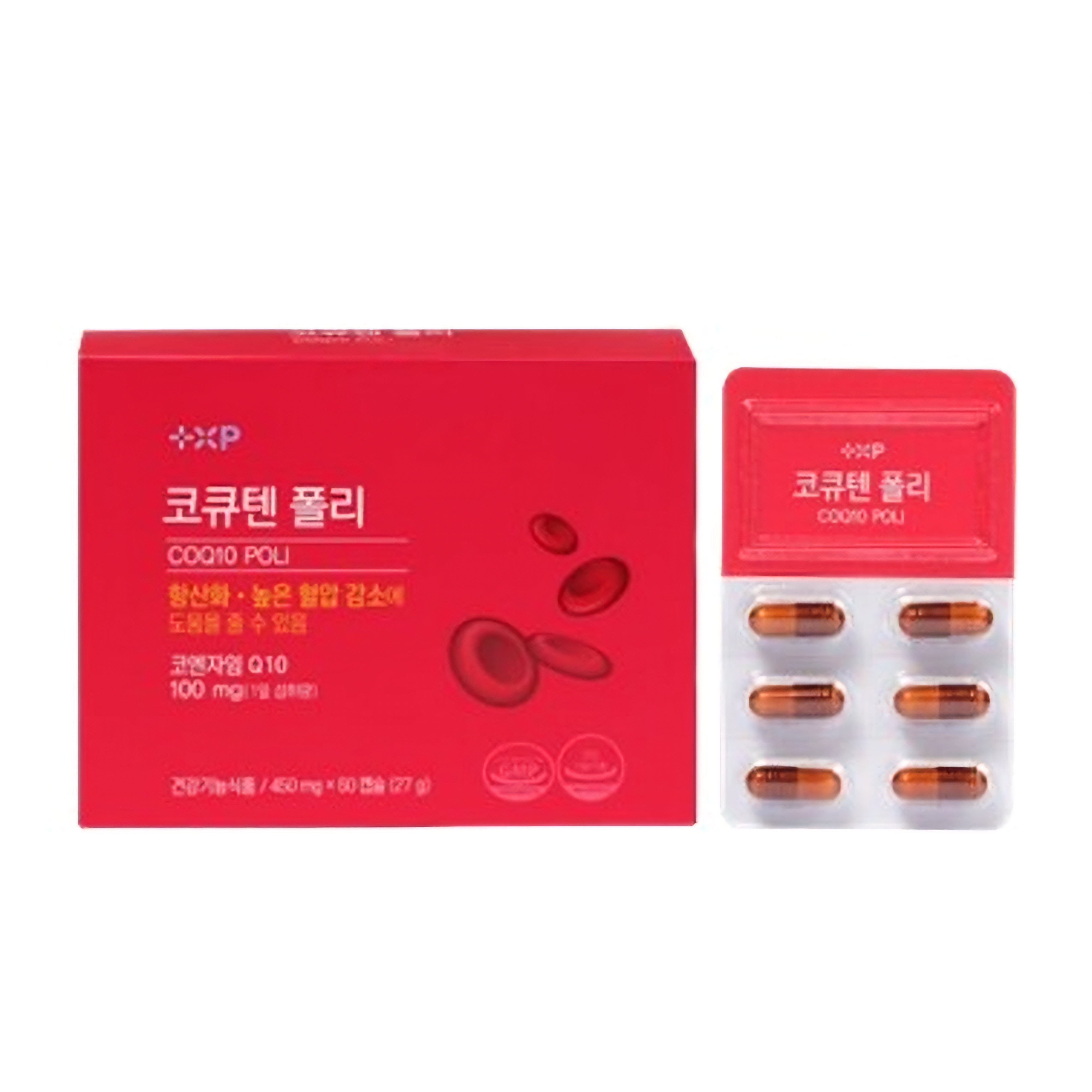 <b>코큐텐</b>폴리 2개월분 고 함량 <b>코큐텐</b> 영양제 높은 혈압 감소 항산화 도움