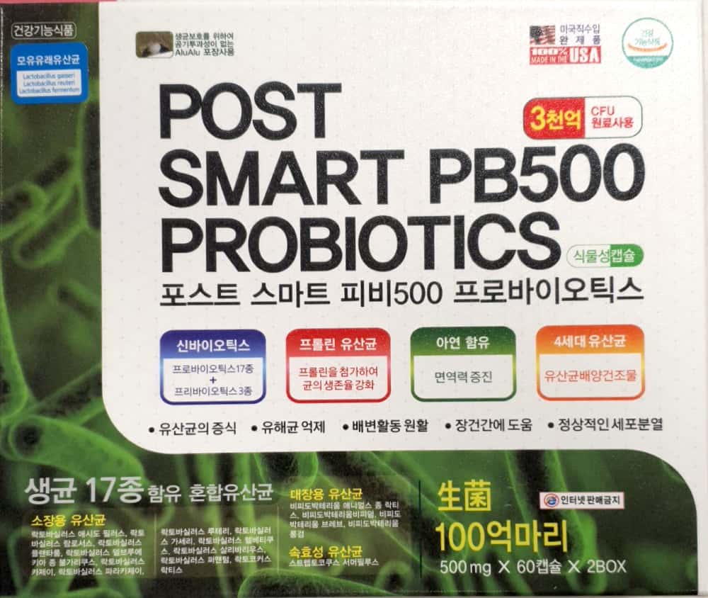 스마트 피비500 프로바이오틱스