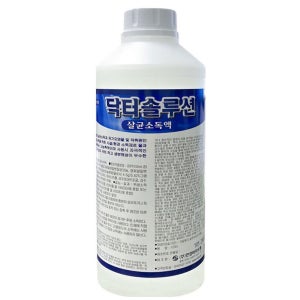 3 살균약 닥터솔루션1리터 소독약 병원 학교 유치워