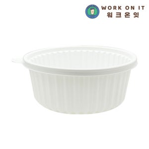 탕용기 소 감자탕포장 225파이 200개 일회용 포장용 배달용기