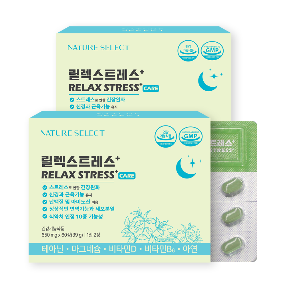 <b>네이처셀렉</b> 릴렉스트레스+ 긴장완화 L테아닌 마그네슘 트립토판 멜라토닌 60정, 2개