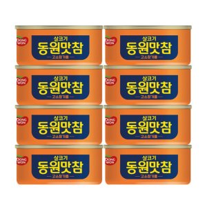 참기름참치 최저가 가성비상품