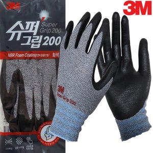 3m장갑 슈퍼그립200 작업 NBR 코팅장갑 목장갑 사계절 반코팅