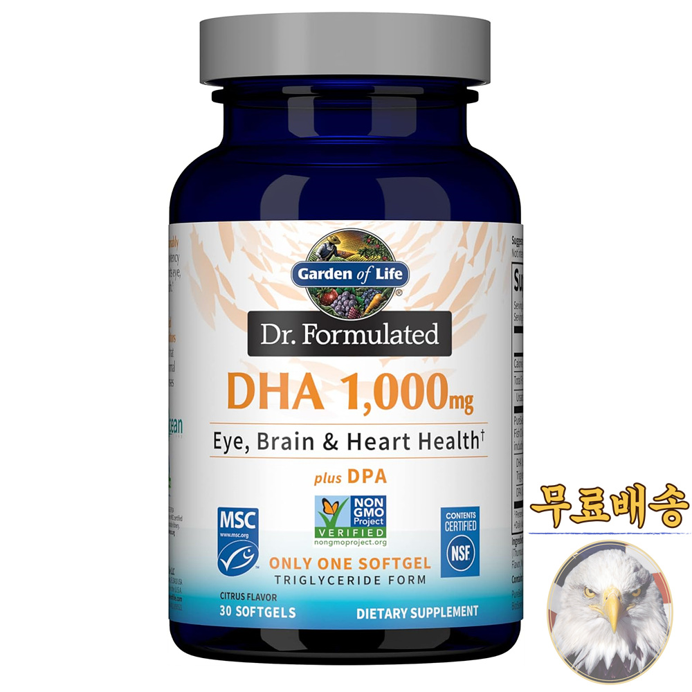 <b>가든오브라이프 DHA</b> 1000mg 30정