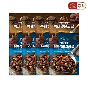 차오차이 130직화간짜장 4개+특제옛날짜장 4개 외 3종