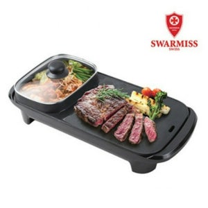 스와르미스 IN-5400MG 2in1 멀티그릴 전골팬 전기후라이팬 전기고기그릴