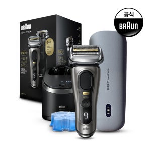 [BRAUN] 브라운 전기면도기 시리즈9 PRO Plus 파워케이스 모델 그라파이트 (색상선택)