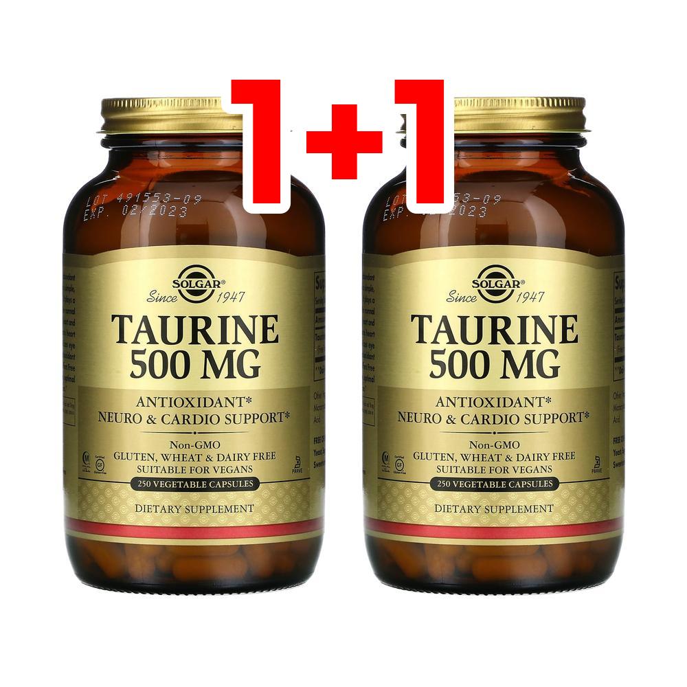 [1+1] 솔가 <b>타우린 500mg</b> 250베지캡슐