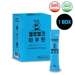 헬로벌크 타우린 피로회복제 스테미너 불균형 30포