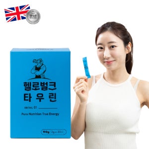 [1개 추가 증정] 헬로벌크 타우린 피로회복제 스테미너 불균형 30포, 1개