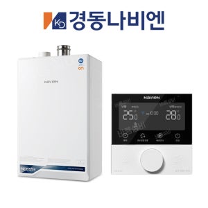 대전보일러 경동나비엔 NCB553-27K 고급형 콘덴싱 보일러 청주 천안 교체 설치비포함