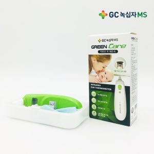 녹십자 그린케어 적외선 귀 체온계 체온측정기 102E