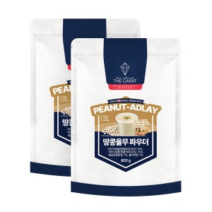 더캐럿 땅콩 율무 라떼 파우더 800g, 2개