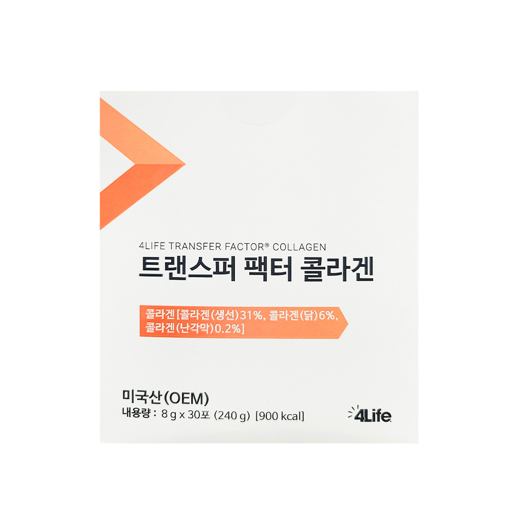 포라이프 <b>트랜스퍼팩터 콜라겐</b> 8g 30포