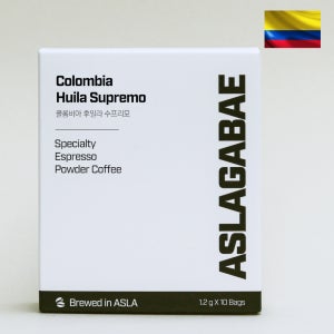콜롬비아 후일라 수프리모 아슬라가배 스페셜티 원두 에스프레소 파우더 커피 10개입