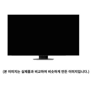 kq98qc80afxkr 최저가 가성비상품