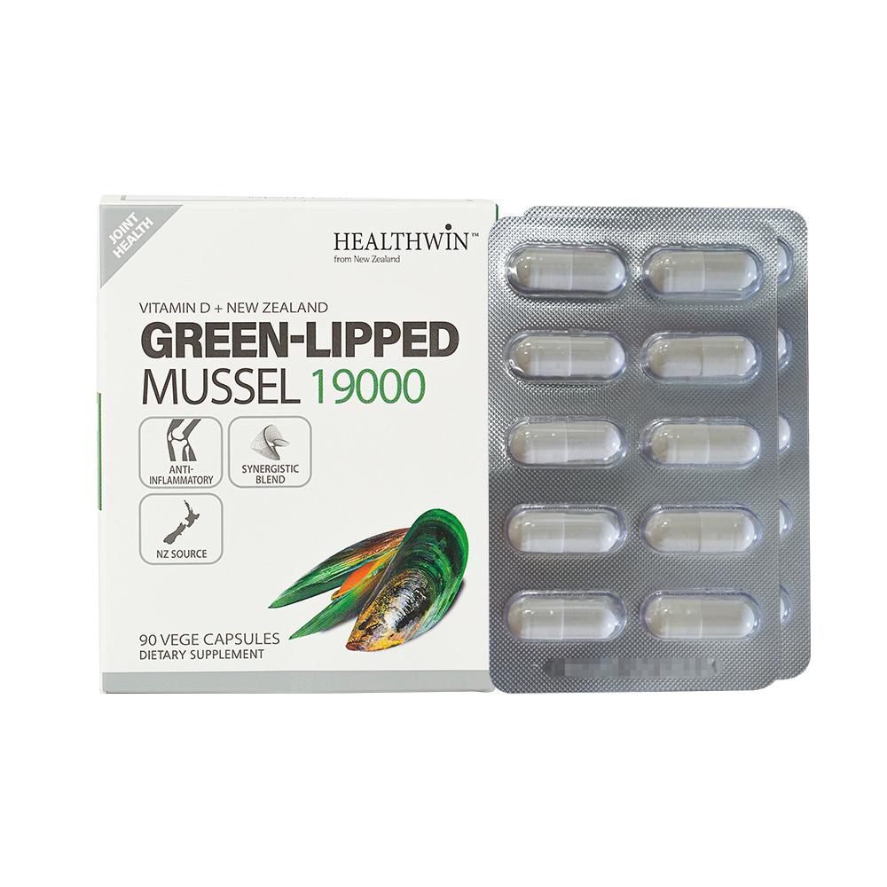 <b>헬스윈</b> 무셀 <b>직장인</b> 어르신 답례 초록입홍합 19000mg 뉴질랜드직구 환절기 부모님 고급선물 90정