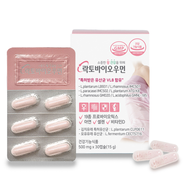 여성 <b>질</b> 유래 유산균 크랜베리 임산부 락토바이오우먼 30캡슐 1개월, 3개월 <b>질건강</b>