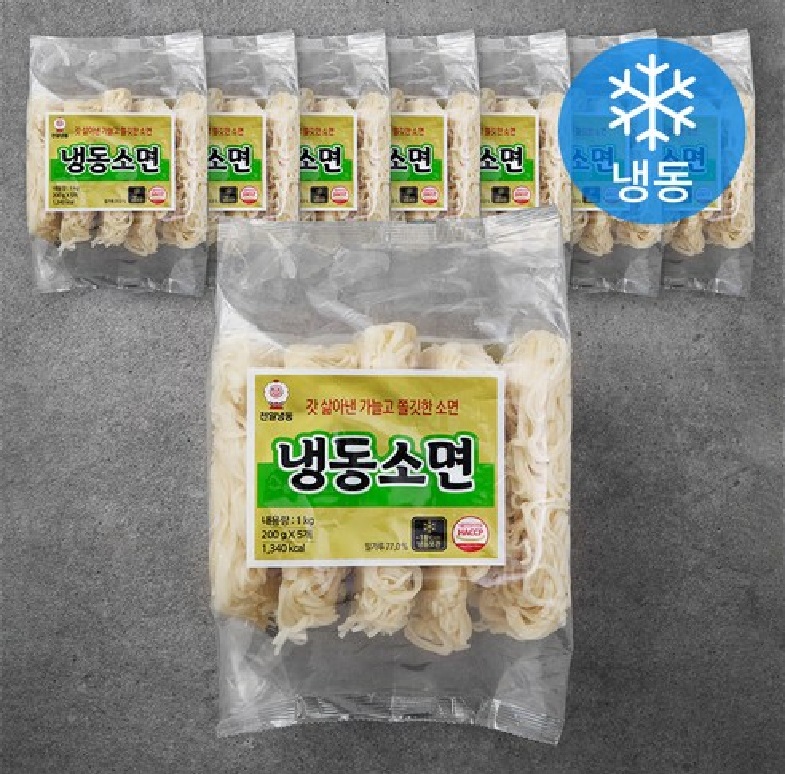 천일식품 냉동소면 성분 분석
