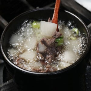 한일옥 넉넉한 2인분 소고기무국 혼밥 명절 캠핑요리 해장 군산맛집 아침 식사 해장 800g