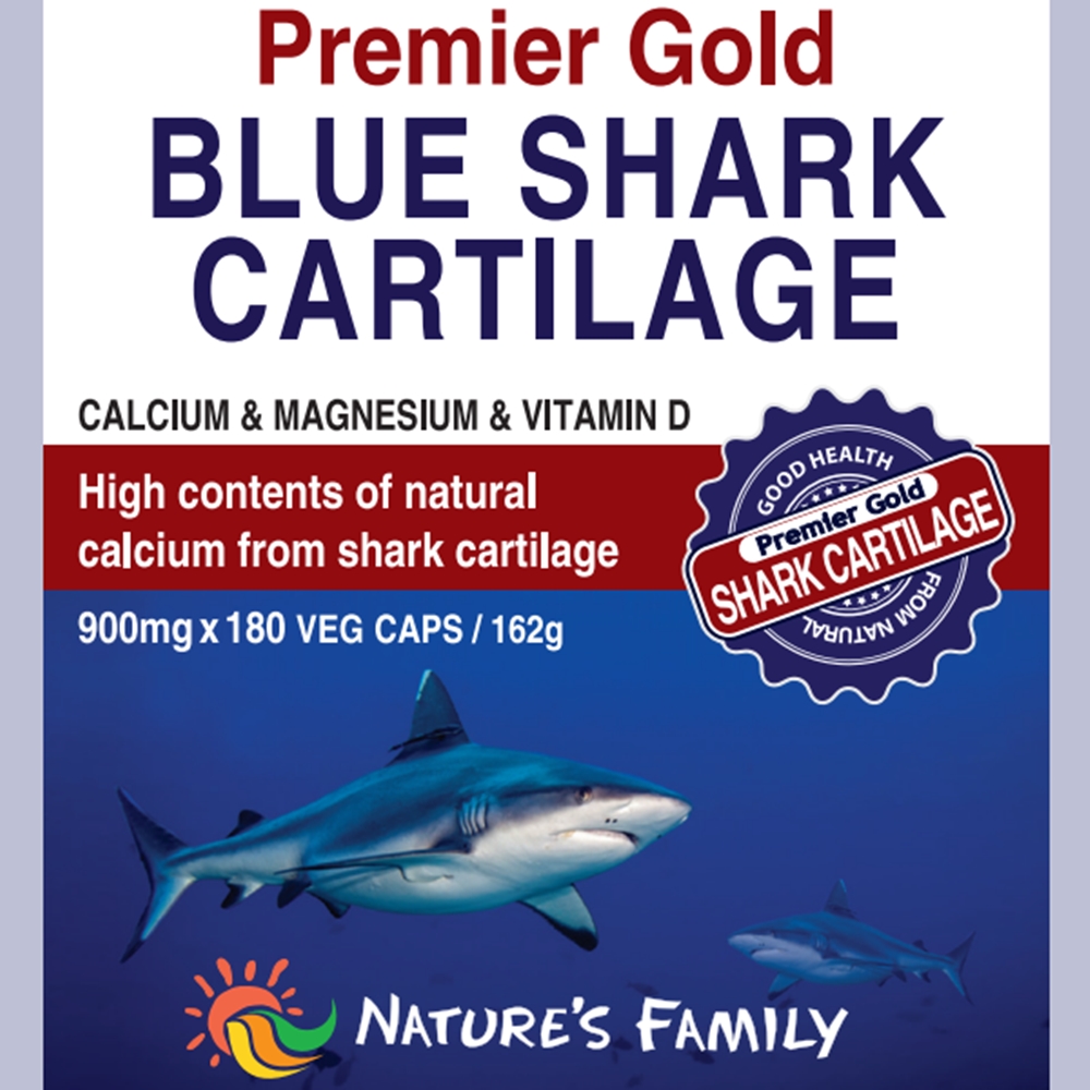 <b>네이쳐스패밀리</b> 상어연골 콘드로이친 프리미어골드 헬시트레이드 호주뉴질랜드면세점(3개월분)