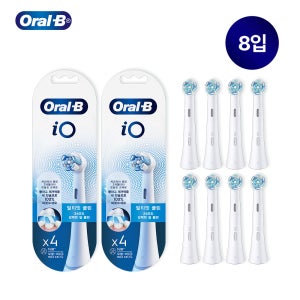 오랄비 iO 정품 전동칫솔모 탁월한 세정 화이트 8개입 (2년치) (얼티밋 클린)