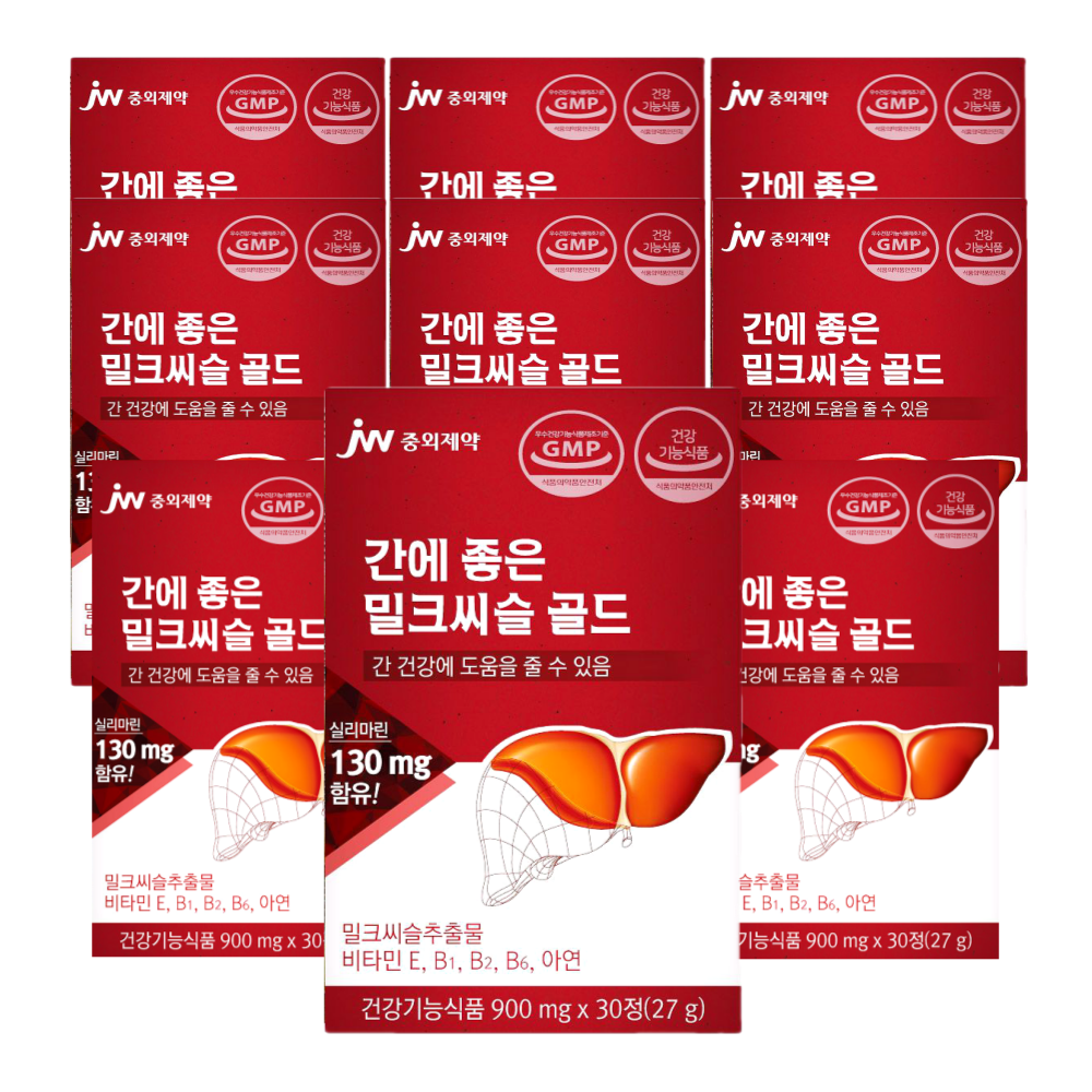 <b>jw중외제약</b> 간에좋은 밀크씨슬 효능 무 지방 간 약9개월분 <b>피곤</b>할때 영양제