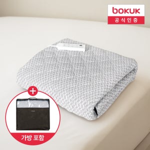 보국 전기요 1인용 전자파없는 전기매트 캠핑 온열매트 카모플라쥬 싱글 BKB-2201S