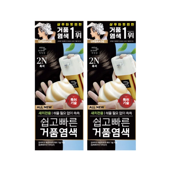 미쟝센 염색약 올뉴 쉽고빠른 거품 셀프 새치커버 80g 1입+1입