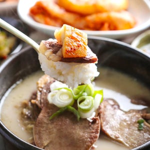 곰탕 외 3종 1kg 해나미 한우소고기무국 무청시래기된장국 추어탕