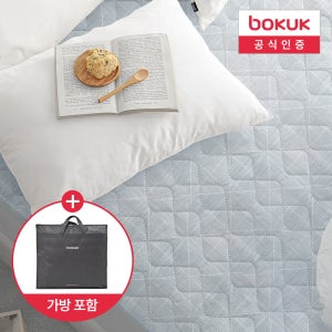 보국 전기요 1인용 전기장판 캠핑 전기매트 전자파없는 탄소매트 비오는거리 BKB-3A03