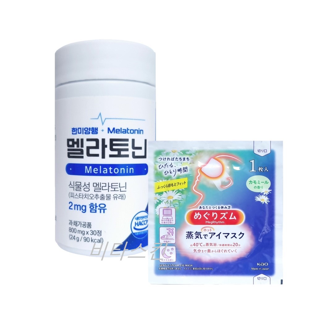 한미 멜라토닌 30정 800mg 식물성(+<b>수면</b> 아이케어 포함)가바 감태 추출물 메라토닌