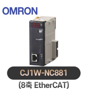 OMRON PLC 이더켓 유니트 CJ1W-NC881