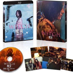 한국 영화 마녀 2 블루레이 THE WITCH Blu-ray 일본판 특전 엽서 일본어 더빙 자막
