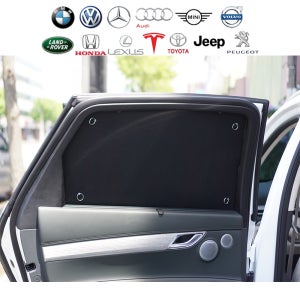 꼼지락 외제차 햇빛가리개 창문가리개 BMW 아우디 랜드로바 테슬라 햇빛차단