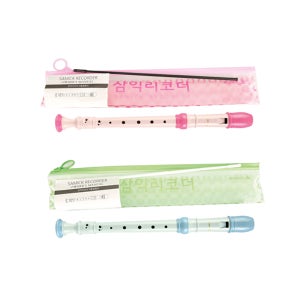 삼익악기 리코더 SRG-50(핑크, 블루)