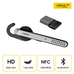 자브라 STEALTH UC MS 스텔스 블루투스 이어셋