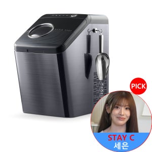 매직쉐프 가정용 제빙기 17kg 카페 업소용 사무실 소형 미니 아이스메이커