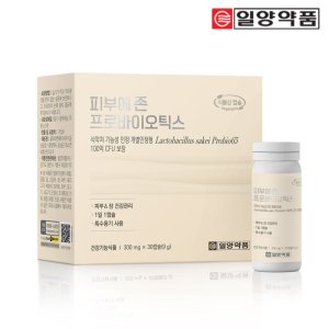 일양약품 피부에존 프로바이오틱스 30캡슐 (1개월분) 피부 장 건강